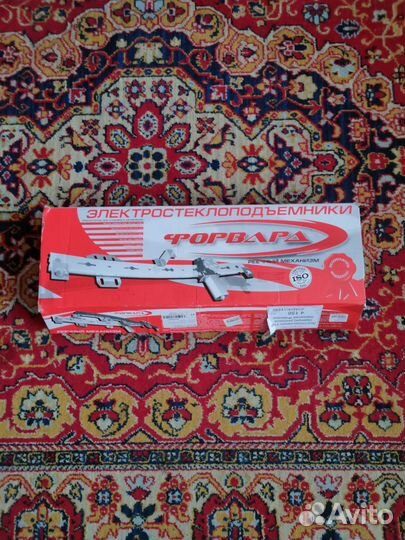 Стекло подъемник ваз