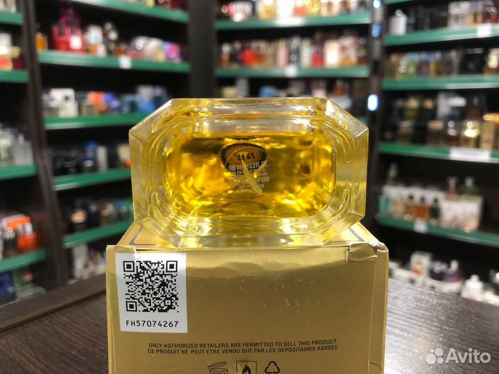 Духи женские Marc Jacobs Perfect Intense 100 мл