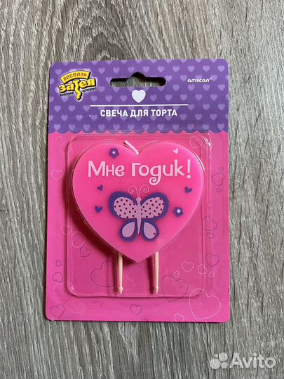 Две Свечи на торт 