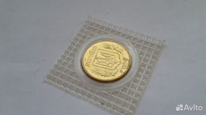 Набор монет 1996 г Украина. Запайка. Тираж 5000 шт