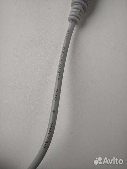 Шнур аудио видео