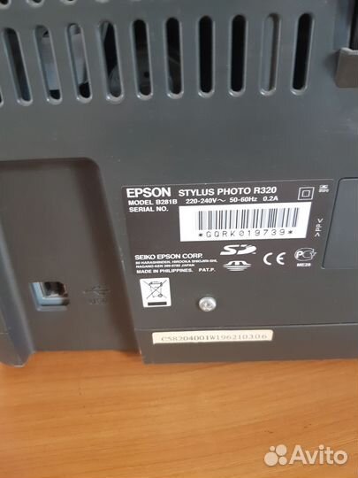 Принтер струйный epson