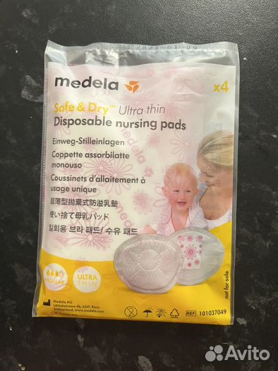 Молокоотсос medela ручной