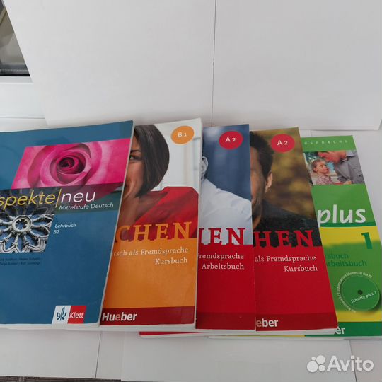 Учебники по немецкому языку с дисками