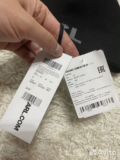 Новые шапки Karl Lagerfeld оригинал