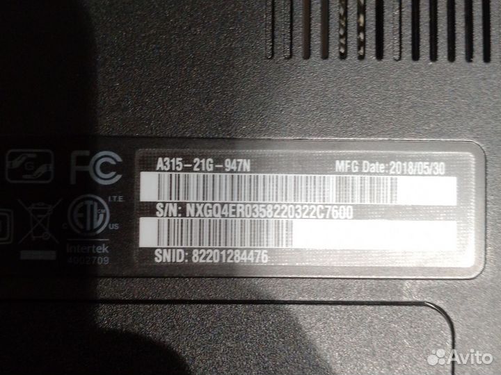 Ноутбук Asus без матрицы