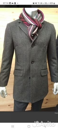 Пальто мужское