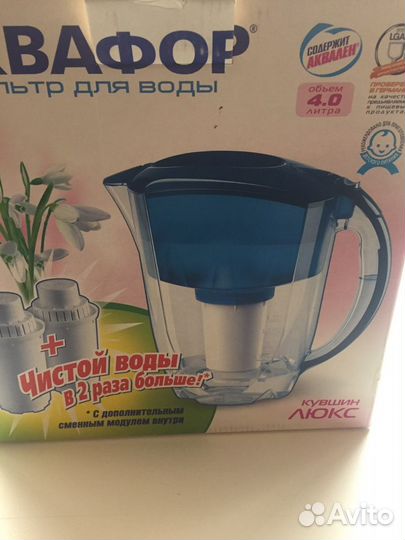 Фильтры для воды