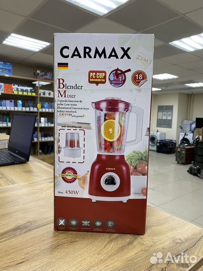Блендер carmax