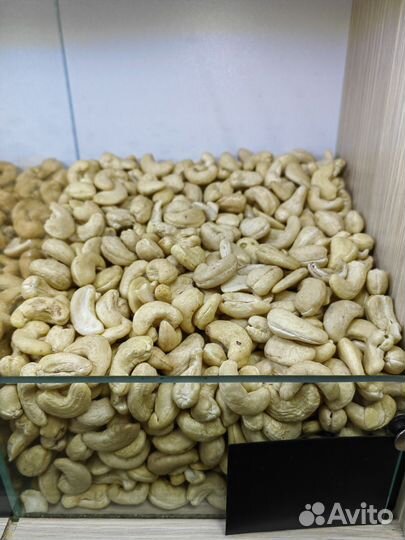 Кешью сырой крупный