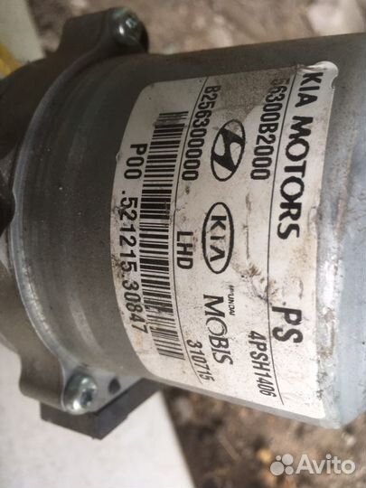 Хендай Солярис, Кия Сол, Рио электроусилитель руля