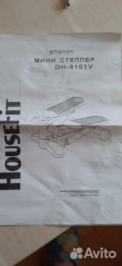 Тренажер степпер мини