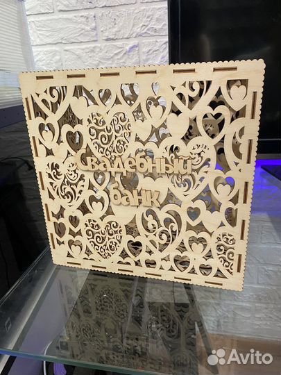 Свадебный банк