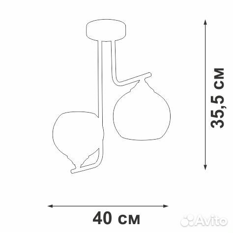 Люстра Vitaluce V4949-1/2PL, 2xE27 макс. 40Вт