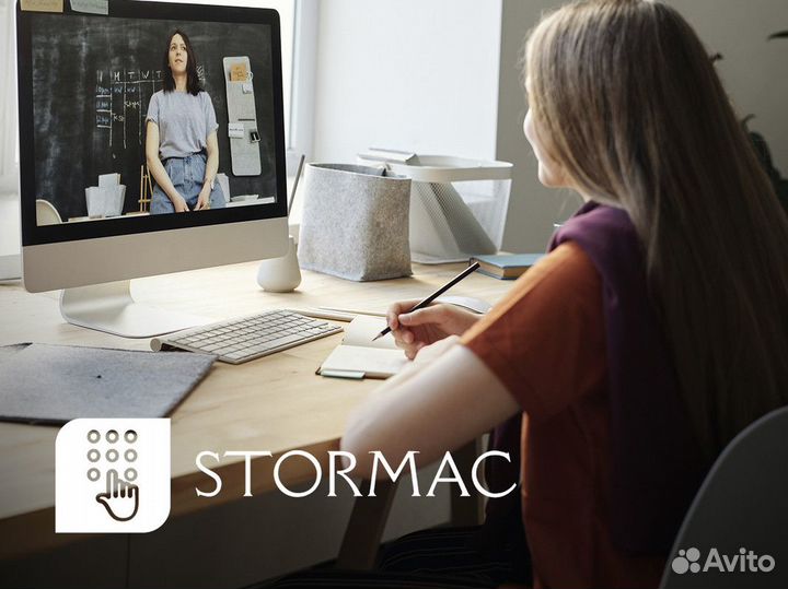Станьте профессионалом бизнеса с StorMac