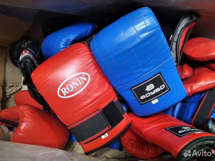 Снарядные перчатки кожа новые