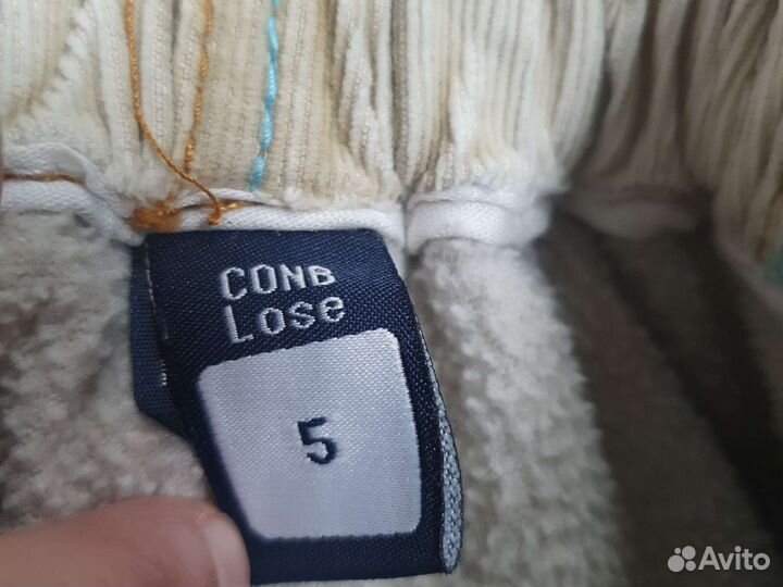 Брюки детские