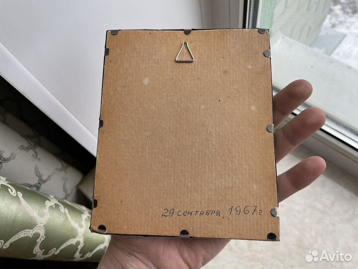 Азербайджанская редкая чеканка 1967 год СССР