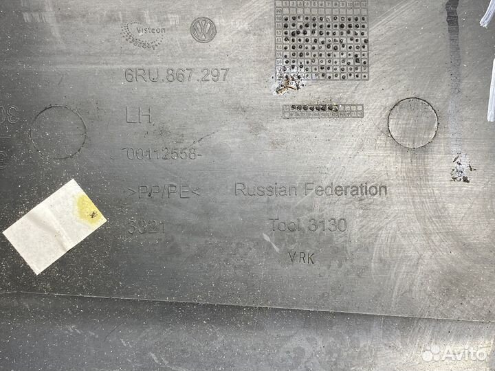 Обшивка средней левой стойки низ volkswagen polo