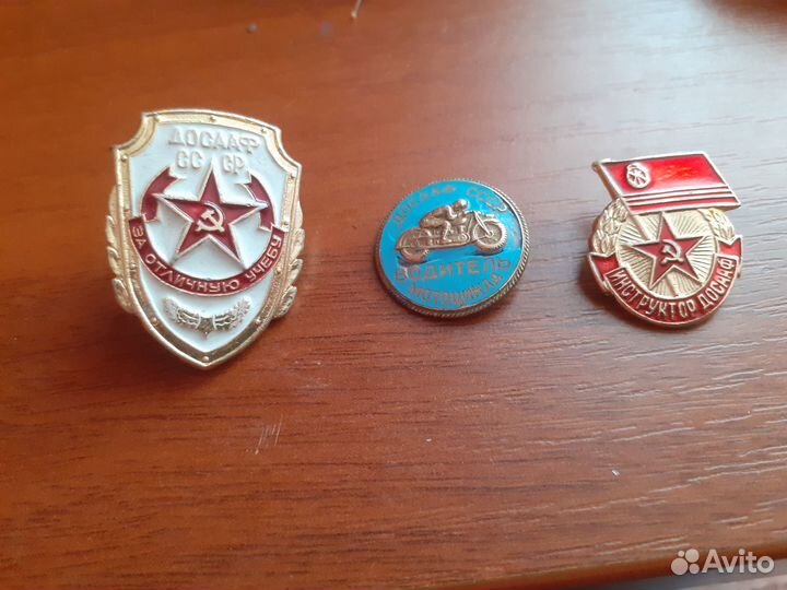 Знаки.значки