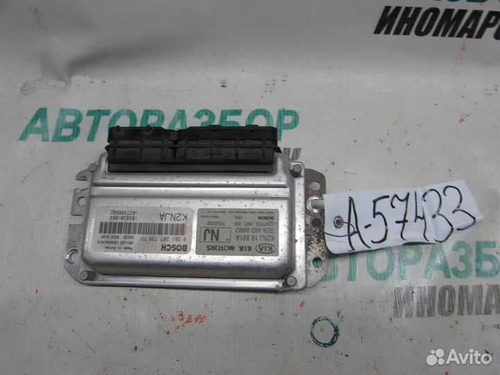 Блок управления двигателем для Kia Spectra 2001-20