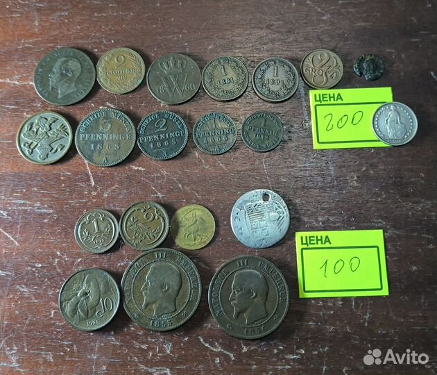 Монеты разных стран 19 - 20 век