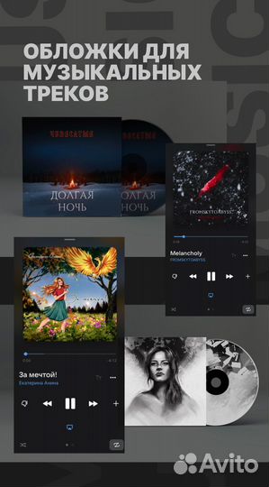 Художник иллюстратор