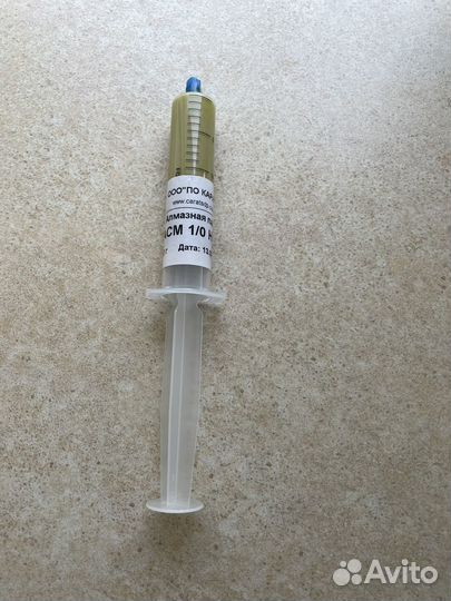 Алмазная паста полировальная 1/0