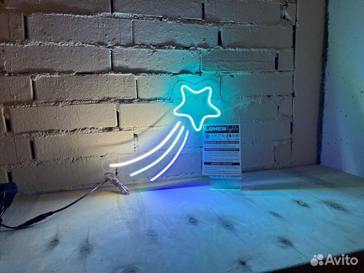 Неоновая вывеска