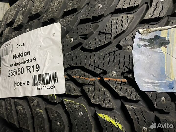 Nokian Tyres Hakkapeliitta 9 SUV 265/50 R19 110T