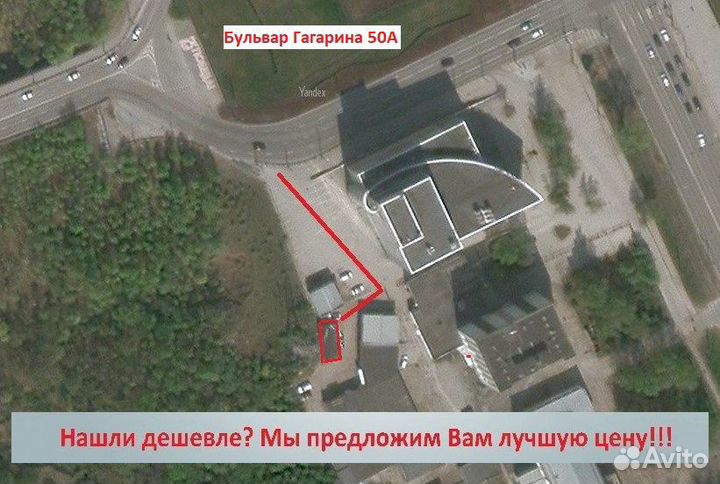 Кредит, магнитола Tesla для VW Touareg 2010 - 2018