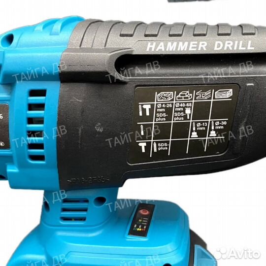 Перфоратор аккумуляторный + 2 акб