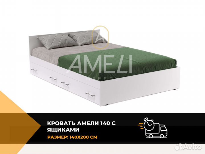 Тумба комод в стиле икеа, IKEA