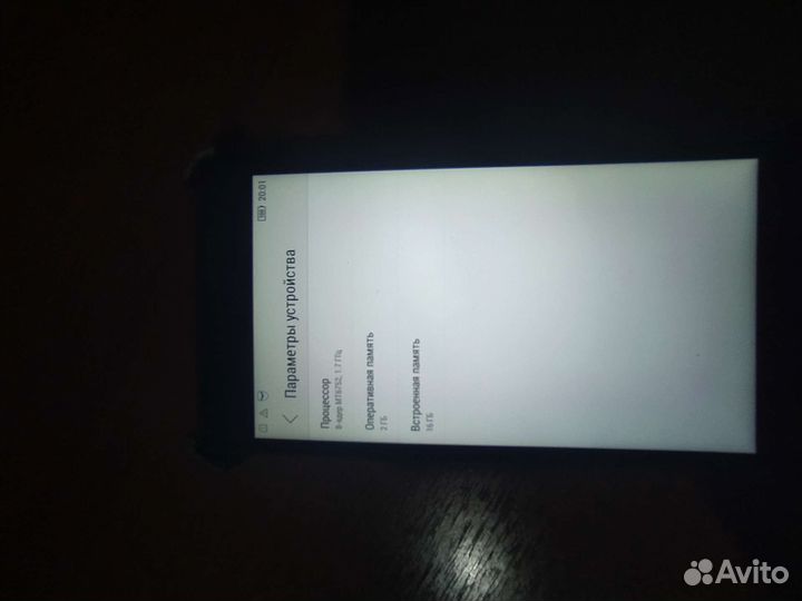 Телефон Lenovo P70a