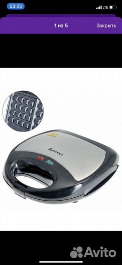 Электрическая вафельница