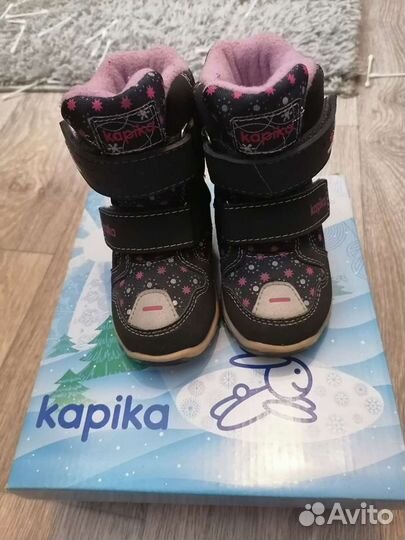 Сапоги зимние для девочки