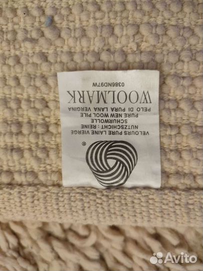 Ковёр из натуральной шерсти