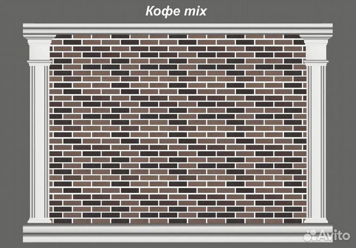 Гибкий кирпич