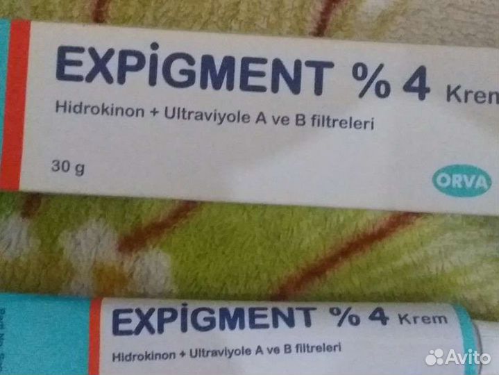 Крем от пегментных пятен