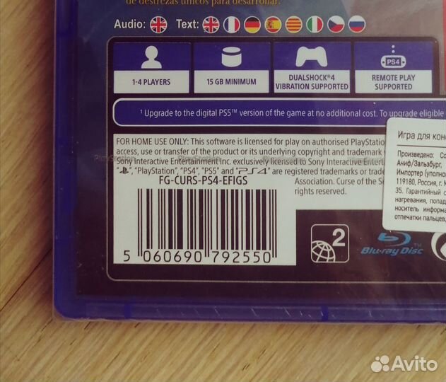 Curse of the Sea Rats PS4 (новый, рус.субтитры)