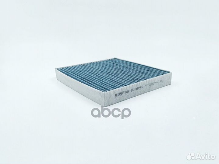 Фильтр салона антибактериальный GB9926PRO BIG F