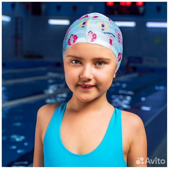 Шапочка для плавания детская обхват 46-50 см