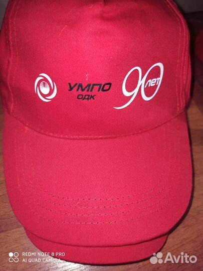 Кепка бейсболка мужская