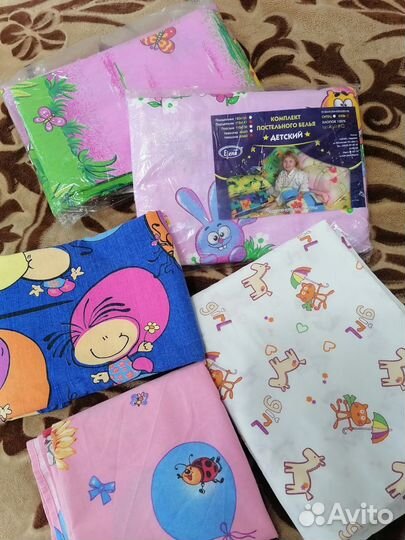 Детское постельное белье новое