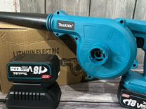 Воздуходувка аккумуляторная makita