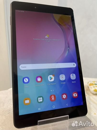 Samsung Galaxy Tab A 2019 2/32 gb wi-fi