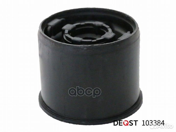 Сайлентблок рычага задний Honda CR-V 07-12 hond