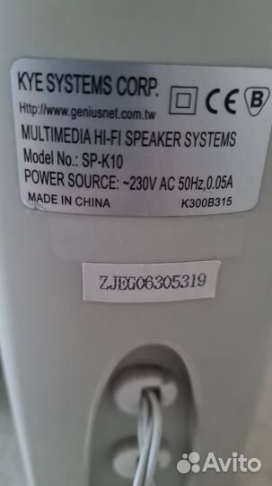 Колонки компьютерные бу