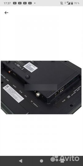 Телевизор Supra stv-lc19st100wl (SMART)