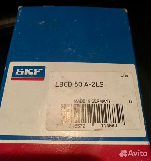 SKF lbcd50 A-2LS